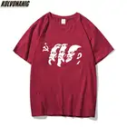 Футболка мужская графическая с принтом Советского Союза великого коммунистического Ленина Маркса Энгельса, футболка СССР, винтажный портрет коммунизма, топы