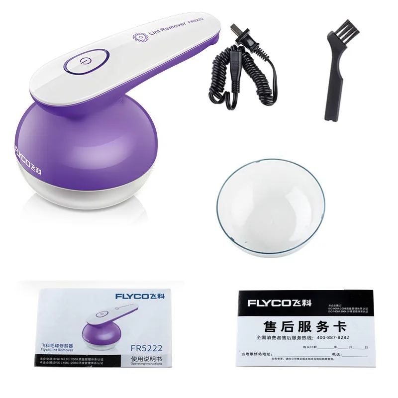 Электрическая машинка для удаления волос стрижки тканевая бритва режим зарядки