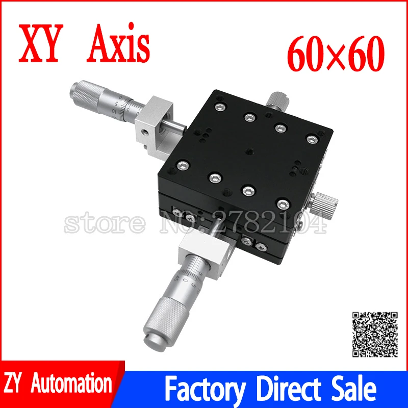 XY Axis 60*60 мм обрезная станция ручное смещение платформы линейный сценический