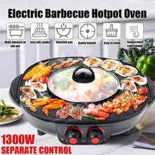 1300W 220V Electric Hot Pot Barbecue Grill Pan 2in1 Multi Cooker Smokeless Electric BBQ Machine Non-Stick BBQ Grills Roast Plate