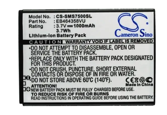 Кэмерон китайско 1000 мАч батарея для AT&T Galaxy привлекательность SGH I827 EB464358VU EB464358VUBSTD