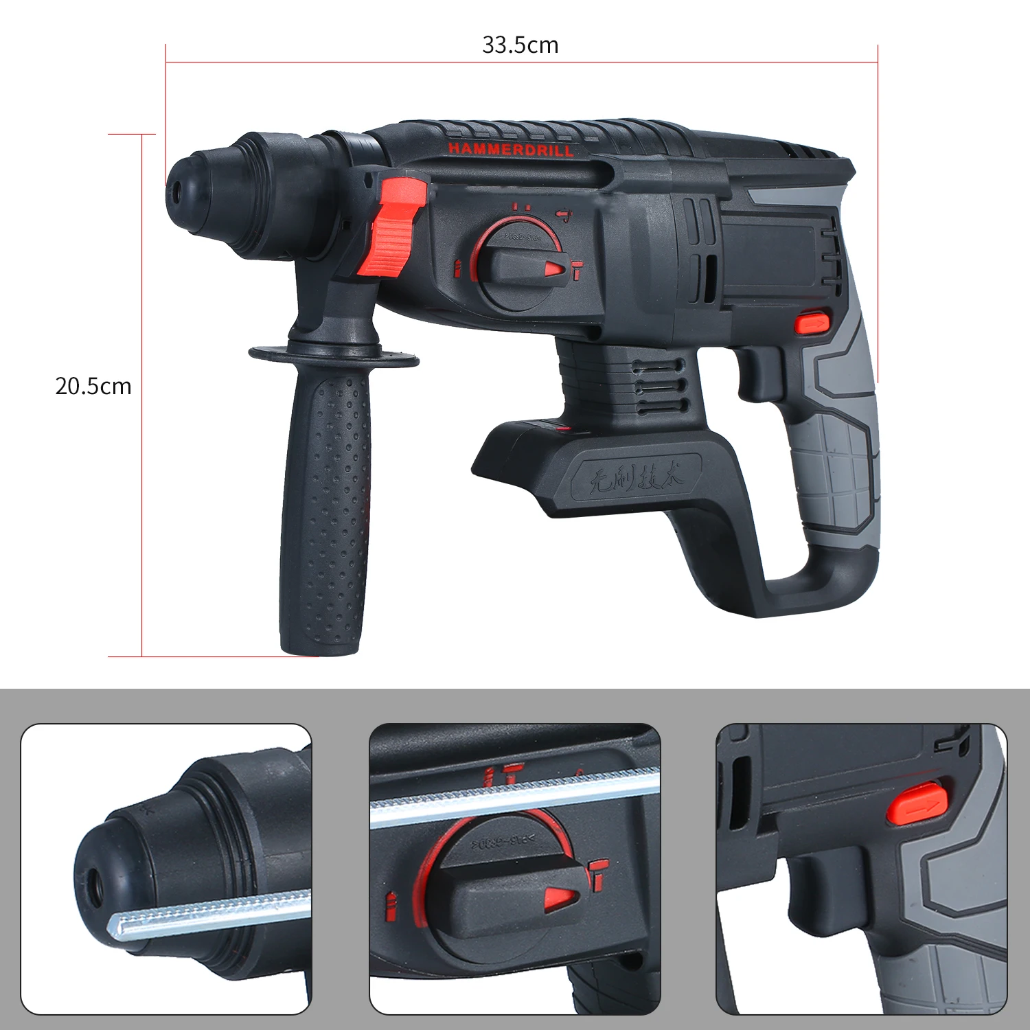 21 с бесщеточным двигателем тяжелой нагрузке 4 Функция перфоратор 1 дюйм SDS plus