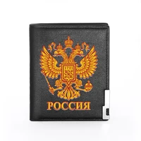 classic men women leather wallet russian empire printing billfold slim credit cardid holders inserts money bag short purses