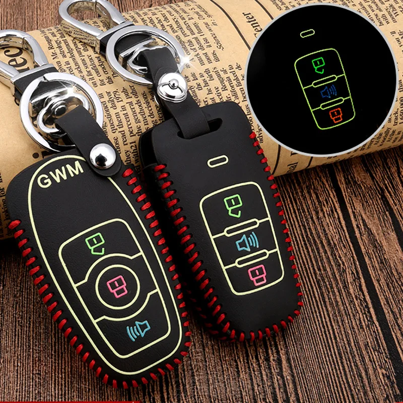 

For HAVAL Great Wall Haval Coupe H7 H8 H9 GMW H6 H2 H3 H5 IF M1 M2 M4 Samrt Luminous leather Car Key Case accessories decoration