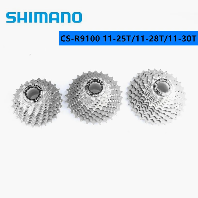 Shimano Dura Ace R9100 дорожный велосипед 11 скоростей кассета Звездочка свободный круг 11-25T