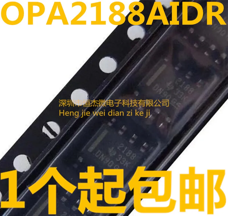 Модуль 10 шт. MC33888FB CS10N60F IPW60R045CP 6R045 60A650V RTD2132N-CGT RTD2132N IED020I12-F2 1ED020I12-F2 1ED020I12-F OPA2188 |