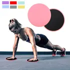 2 шт., скользящие диски для занятий спортом