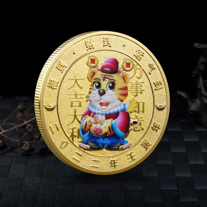 

Оригинальная памятная монета в новогоднем стиле с изображением тигра, 1 шт.