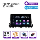 Автомагнитола 9 дюймов, Android 11, для Kia Cerato 2018 -2020, Автомобильный мультимедийный плеер, видеомагнитофон, стерео, аудио, GPS-навигация, поддержка DVR BT