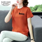 Женская футболка с коротким рукавом и круглым вырезом, большого размера