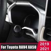 for toyota rav4 rav 4 xa50 2019 2021 2022 abs car dashboard speedometer gauge panel display frame cover trim sticker accessories