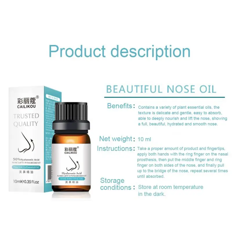 Эссенция для массажа носа масло подтяжки и сужения эфирное ухода за носом