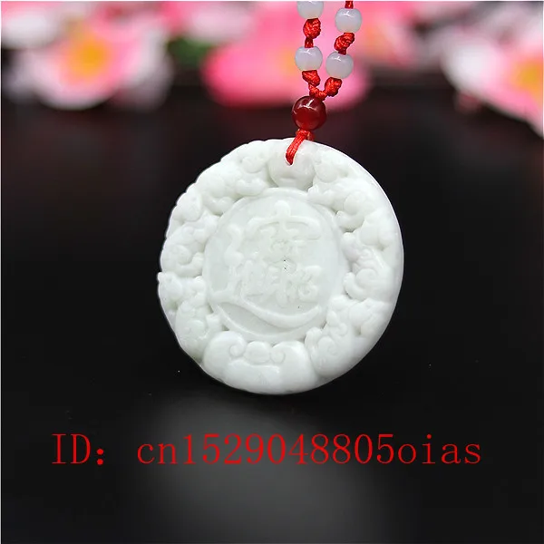 Ожерелье с подвеской в виде дракона из натурального белого фарфора