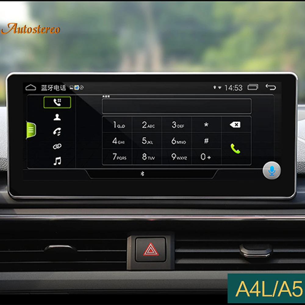 Android 10 Qualcomm 4G LTE 25 &quotдля Audi A5 B9 2016-2019 автомобильный GPS-навигатор мультимедийный