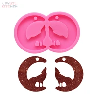diy mirror epoxy wolf moon keychain mold valentines day homemade gift cake decoration baking mold environmental silicone mold