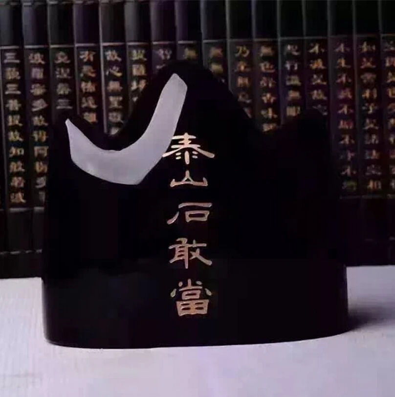 --- 2017 525 + светильник Taishan shigandang украшения из ОБСИДИАНОВЫХ камней | Дом и сад