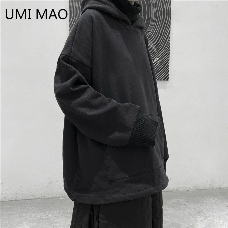 UMI Мао домашние Ёдзи Ямамото темно ветер 2020 осень зима два куска дизайн высоким