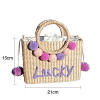 new arrival 2021 women handbags tote plush ball embroidery straw handwoven designer messengr bags travel beach purse lucky print
