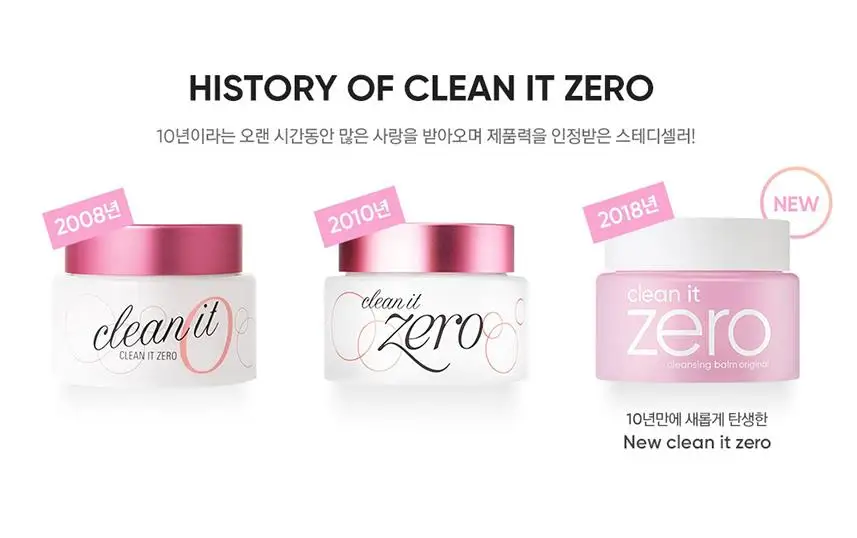 Оригинальный увлажняющий бальзам для снятия макияжа Banila Co Clean It Zero 100 мл очищающее