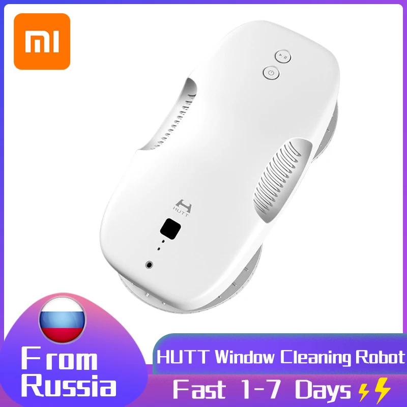 Робот пылесос Xiaomi HUTT DDC55 Электрический для дома умное планирование быстрая и