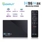 Приставка Смарт-ТВ H96 Max, 8K, RK3566, Android 2021, 8 + 11,0 ГБ, 128 ГГц, Wi-Fi