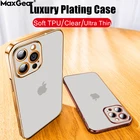 Тонкий прозрачный мягкий чехол с покрытием для телефона iPhone 13 Mini 11 12 Pro Max 6 7 8 Plus XR X XS Max SE2, матовый Силиконовый прозрачный чехол