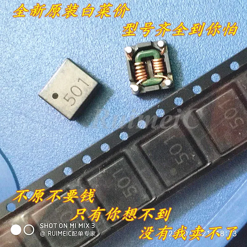 

10 шт./лот 100% новый 744273501 SMD дроссельная катушка общего режима катушка индуктора 5uH 500R 5A 9.5X8.3X5.3