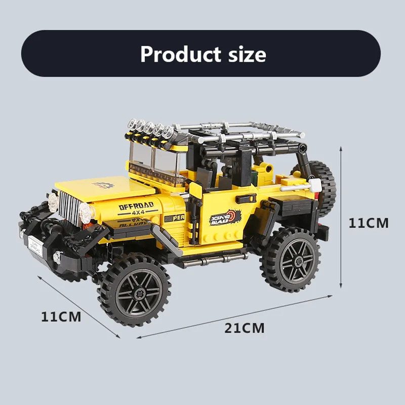 Конструктор игрушка 610 шт внедорожный 03024 набор приключений строительные блоки