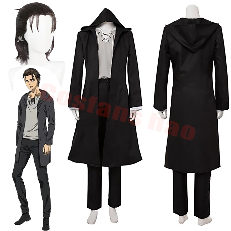 Костюм для косплея Эрена джейгера из аниме атака на Титанов тренчкот с капюшоном