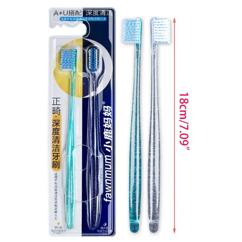 2 шт./компл. Ортодонтическая зубная щетка для взрослых U мягкая отделка щетинки