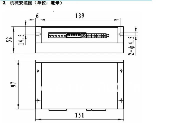 

Leadshine 2 phase High precision stepper drive AM882H Digital step motor driver