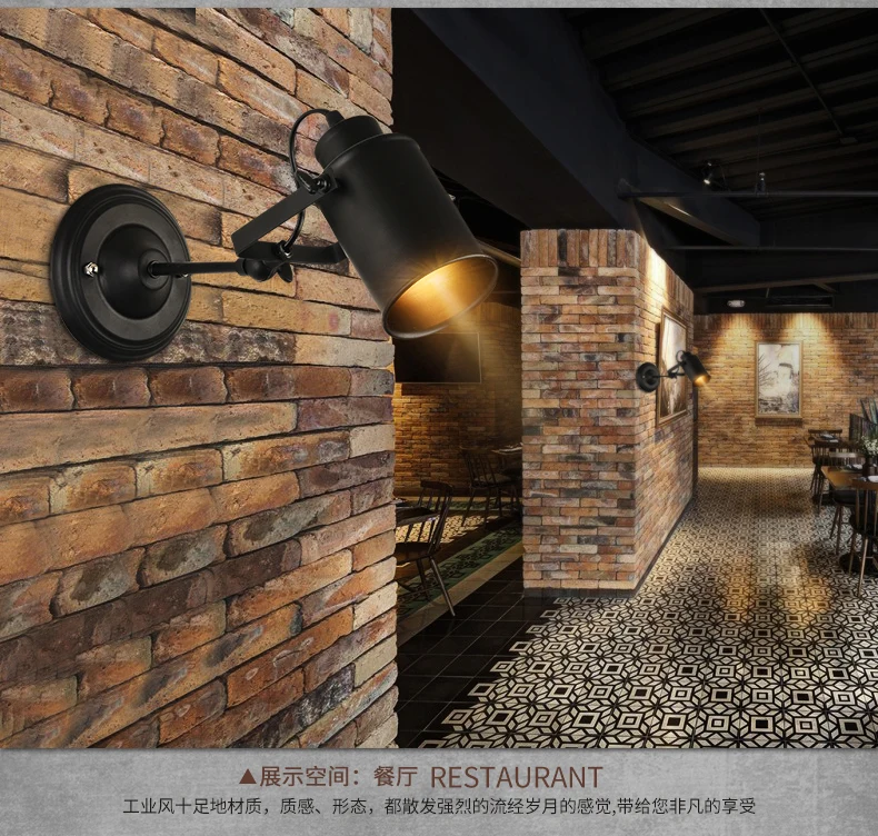 1 шт. кофейня светодиодный прожектор бар освещение кухня ретро металлическая