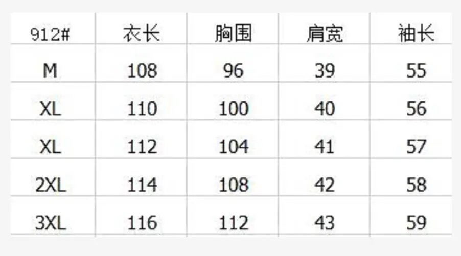 

CMAZ Dresses For Women Summer 2021 Korean Style