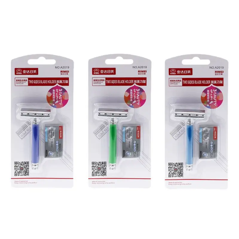 

1 Set Safety Manual Razor Double Edge Blade Replacement Men Beard Trimming Facial Care Hair Mustache Remove Home Accessory