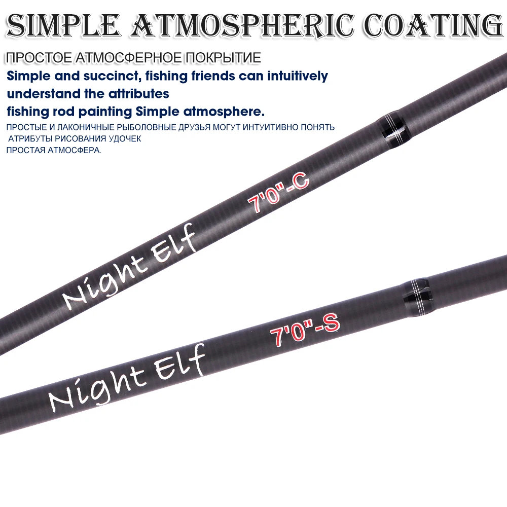 Спиннинг FX кастинговое удилище рыболовная удочка 2 1 м 4 черная для приманки 100
