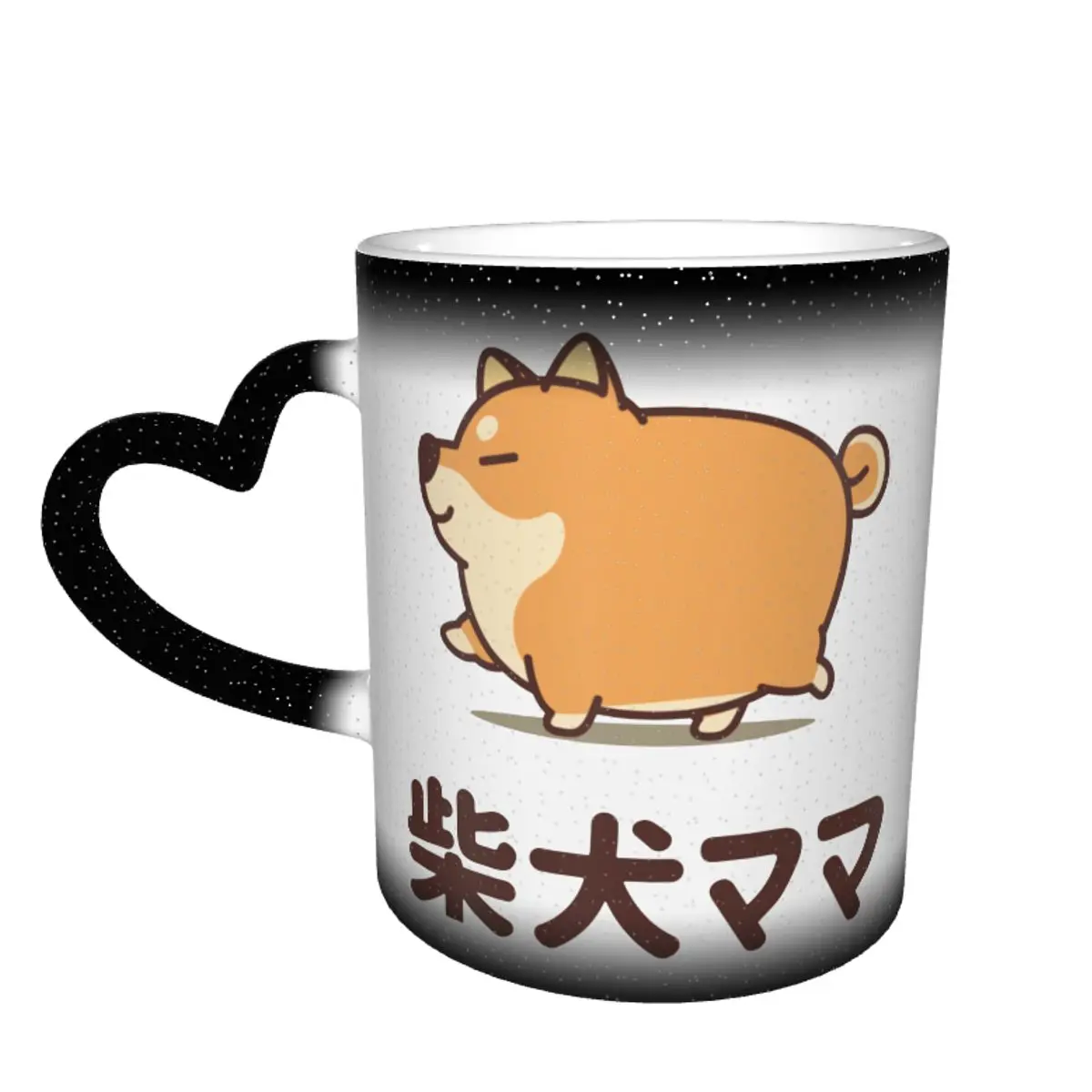 

Shiba Inu Mug Porcelain Latte Mug Color Changing Wholesale Fun Cups