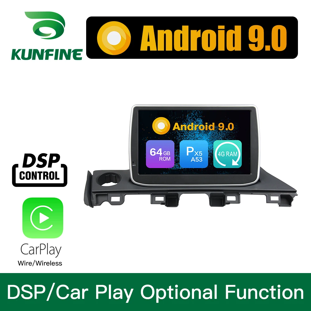 Android 9 0 Восьмиядерный 4 Гб ОЗУ 64 ПЗУ автомобильный DVD GPS мультимедийный плеер
