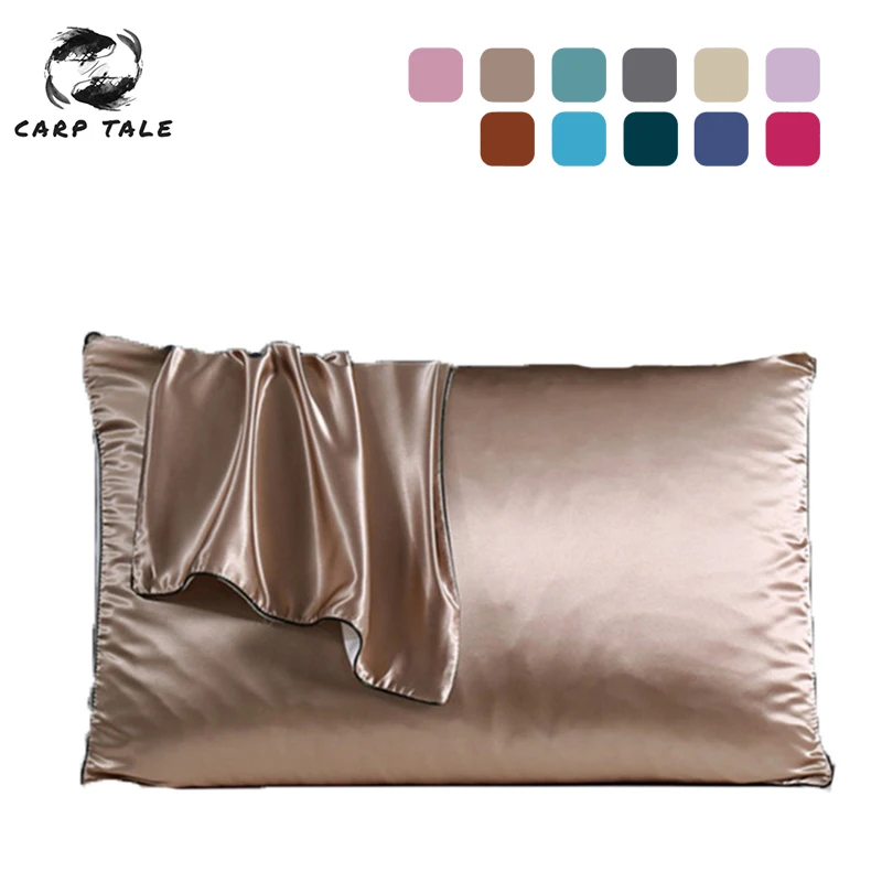 

1/2 PC Pillowcase Soft Ice Pillow Cover Imitation Satin Mulberry Pillowcases Square Pillow Cover 48x74cm Cushion Cover