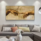The Creation Of Adam by Микеланджело, знаменитая искусство, искусство на холсте, искусство от руки к руке