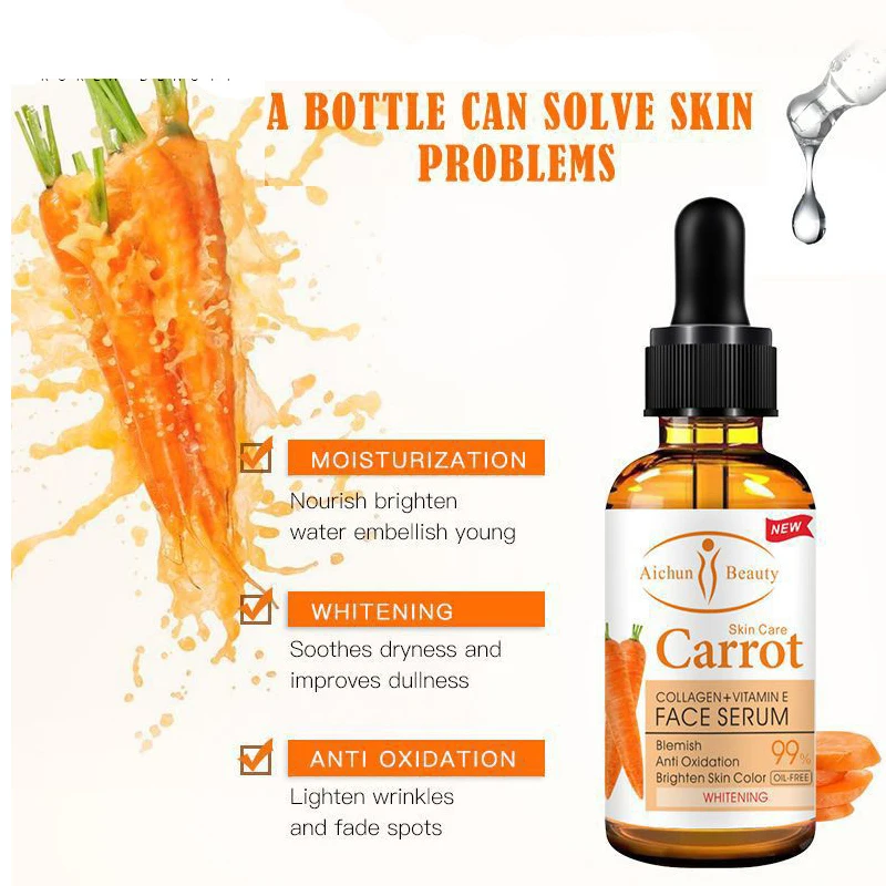 Отбеливающая Сыворотка для лица корректор темных точек отбеливающая осветления