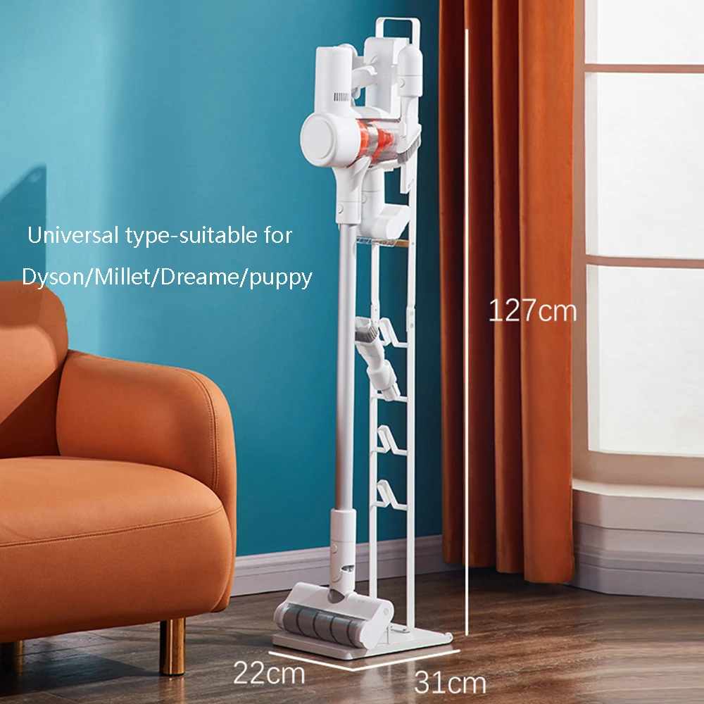 Универсальная напольная стойка для пылесоса Dyson Millet Dreame 1CV10V11|Подставки хранения