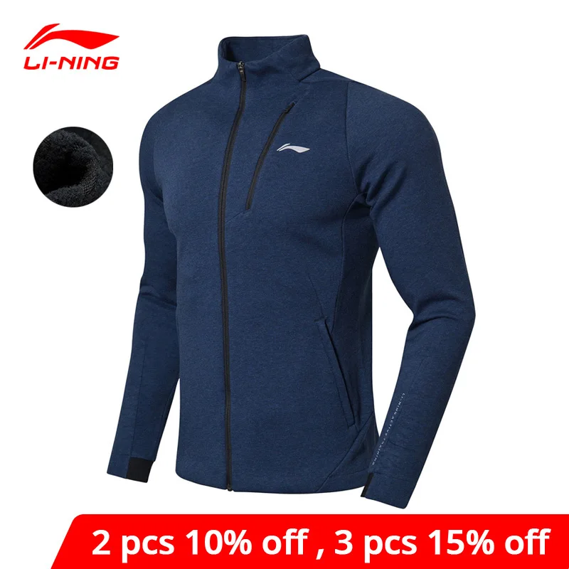 Мужской тренировочный свитер Li Ning теплая толстовка из хлопка и полиэстера с