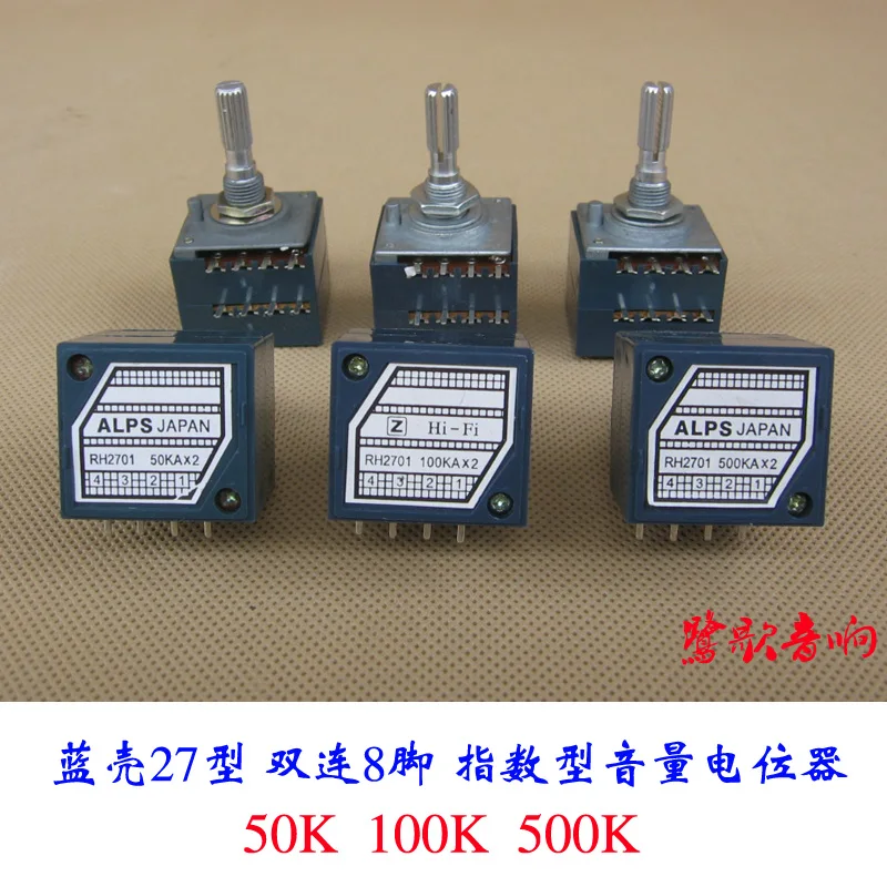 Синий корпус 27 Тип потенциометра геометрической громкости с равным громкостью 50K
