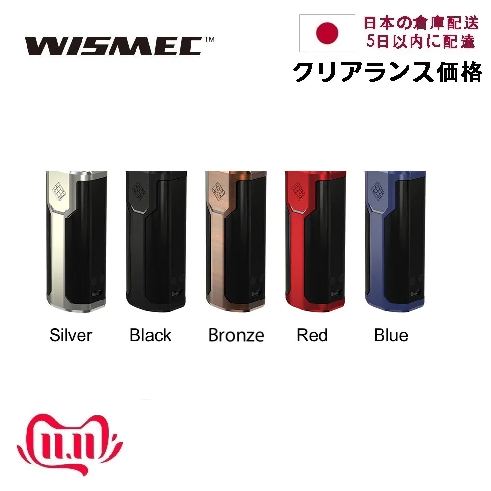 Распродажа! Японский Склад оригинальный 80 Вт WISMEC SINUOUS P80 TC мод и прибытие в течение