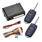 Автомобильный Дверной замок с дистанционным управлением, универсальная Иммобилайзер с блокировкой центрального замка, 12 В