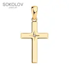 Подвеска SOKOLOV из золочёного серебра с бриллиантом, Серебро, 925, Оригинальная продукция