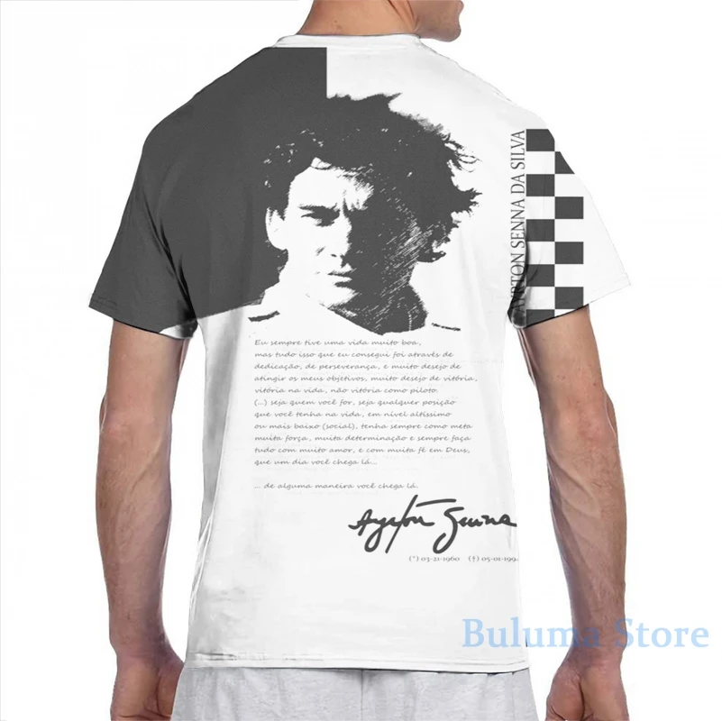 Мужская и женская футболка с мотивационным принтом коротким рукавом | одежда