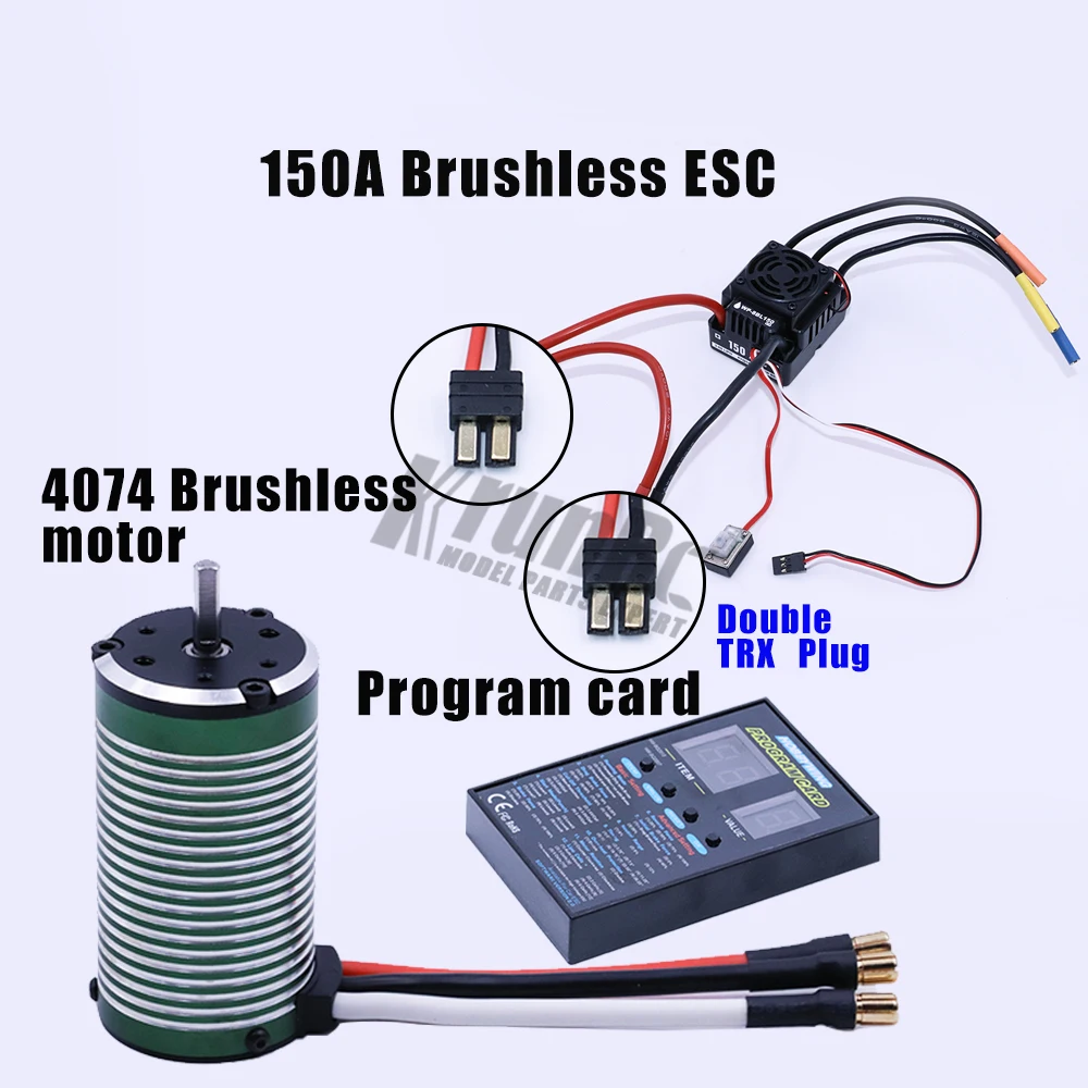 Double TRX plug X-TEAM 4074 4-х полюсной бесщеточный мотор+ WP-8BL 150 RTR Водонепроницаемый бесщеточный 150A ESC+ светодиодный программирования для 1/5 пробный 1/8 на дороге Сумасшедший Монстр-ТраК - Цвет: Double TRX plug