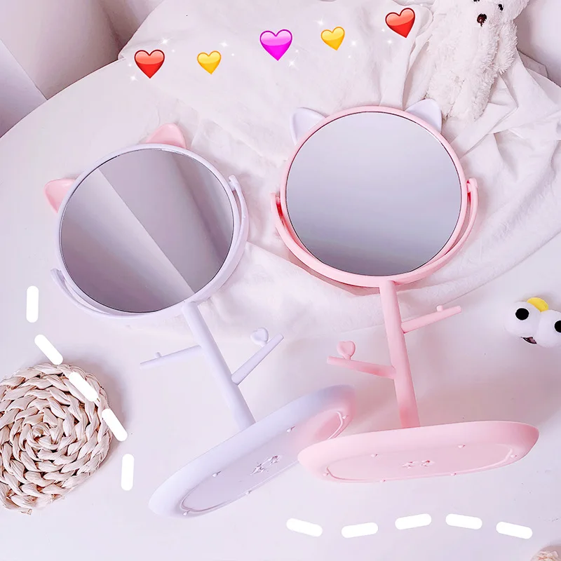 Зеркало для макияжа простое настольное симпатичное зеркало девушек туалетное