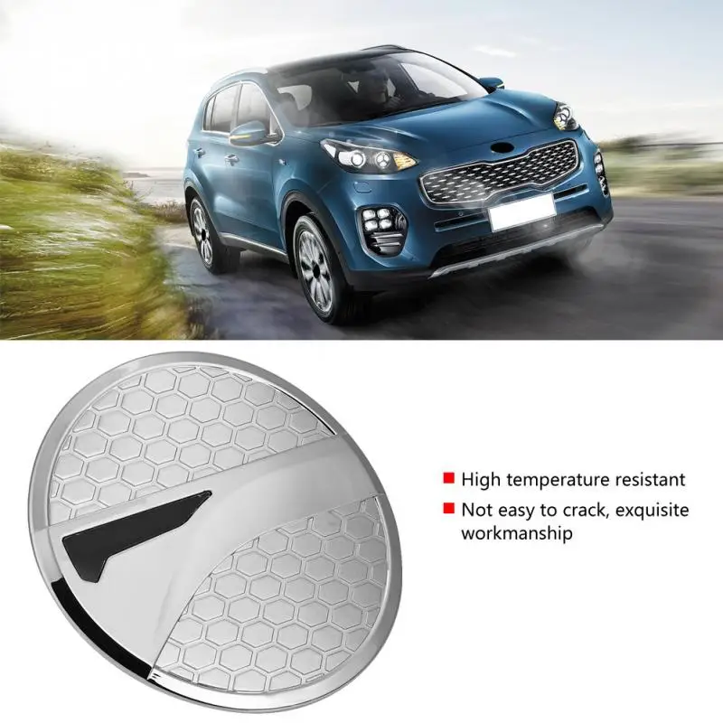 ABS крышка для топливного бака Накладка Kia Sportage KX5 QL 2015 2016 2017 2018 авто Стайлинг